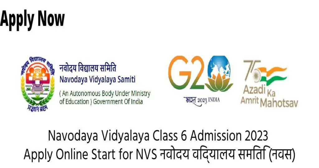 Navodaya Vidyalaya Class 6 Admission 2023