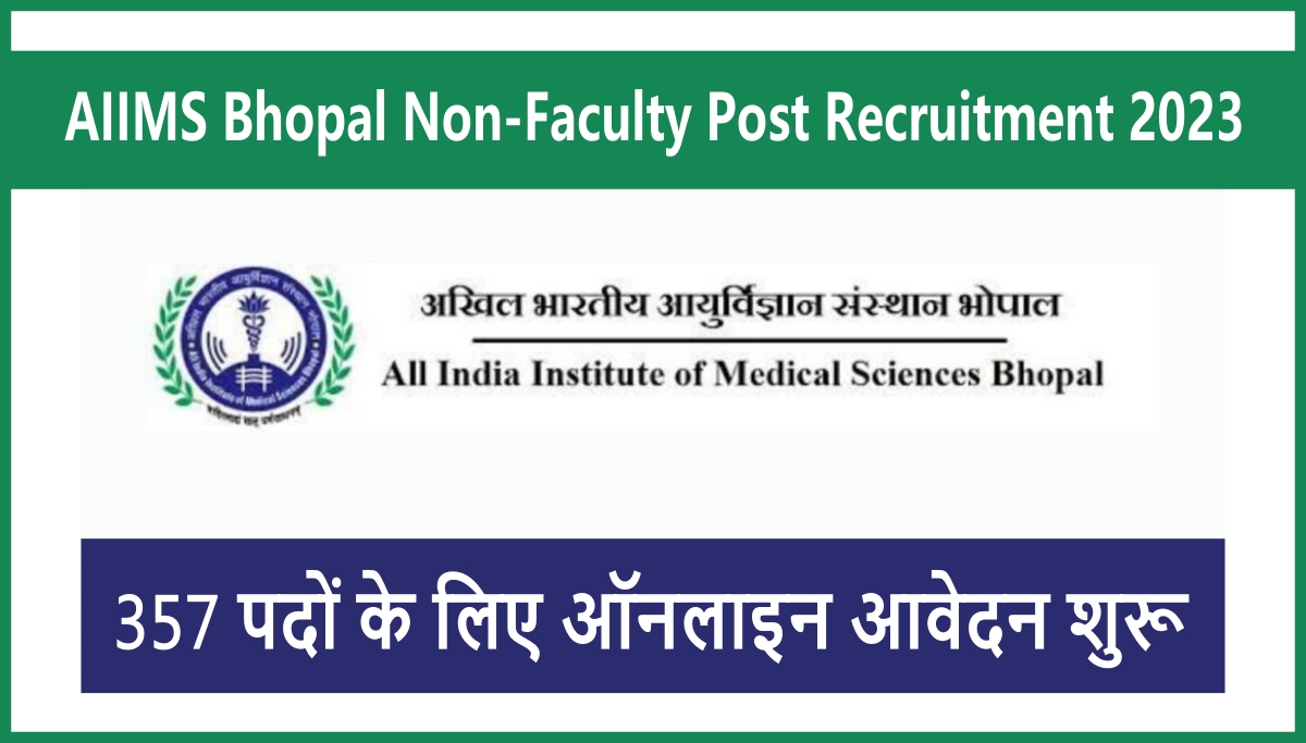 AIIMS Bhopal Non-Faculty Post Recruitment